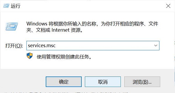 Win10以太网卡属性里没有身份验证怎么办