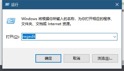 Win10搜索框怎么更改显示文字