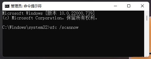 Win10explorer.exe无响应桌面卡死怎么办