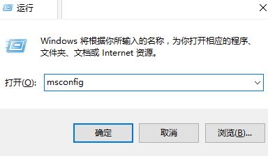 Win10无法设置Windows Hello指纹