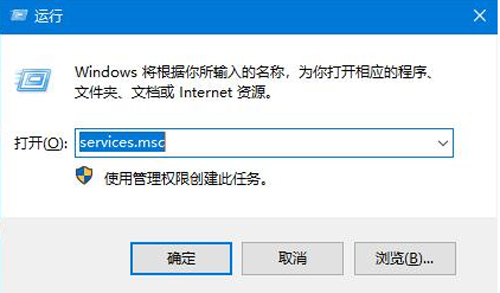 Win10系统安装无限循环怎么解决