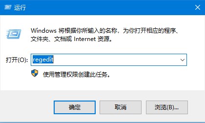 Win10如何将硬件加速改为显卡