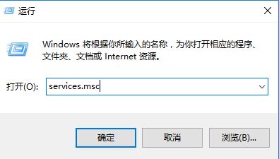 win10系统print spooler总是自动关闭的解决办法