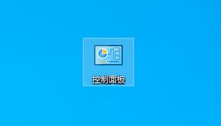 win10系统玩不了生化危机4怎么办