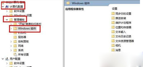 Win10英雄联盟图形设备初始化失败怎么办