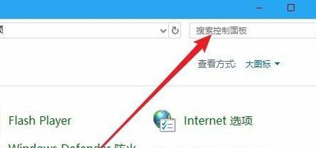 Win10如何删除不用的数字证书