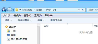 win10打印服务老是自动关闭怎么办 win10打印print spooler启动不了怎么解决