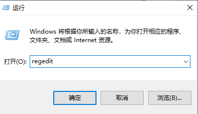 win10打印服务老是自动关闭怎么办 win10打印print spooler启动不了怎么解决