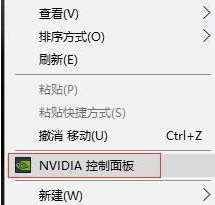 win10如何设置双屏幕操作