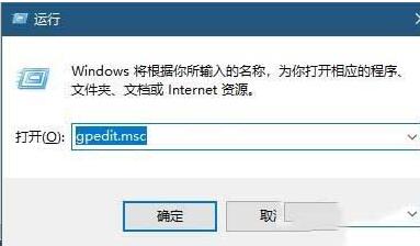 Win10英雄联盟图形设备初始化失败怎么办