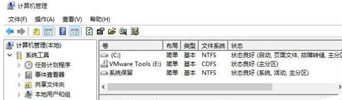 win10如何把d盘空间分给c盘 转移d盘内存给c盘的方法介绍