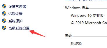 win10闪退显示outofmemory怎么办