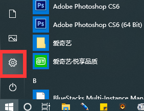 Win10升级补丁更新历史记录在哪里