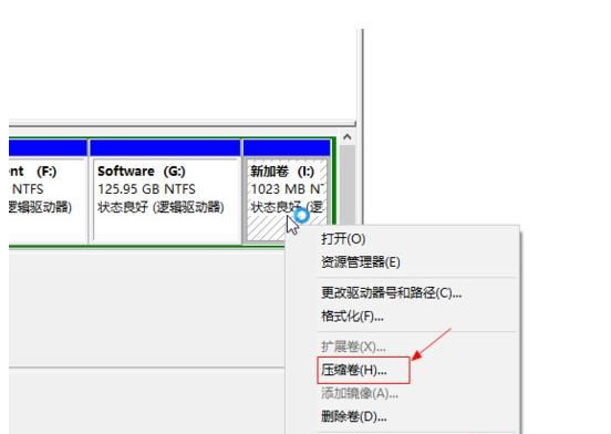 win10如何把d盘空间分给c盘 转移d盘内存给c盘的方法介绍