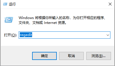 Win10壁纸被锁定怎么解除