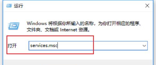 win10空闲时一直读写硬盘怎么解决