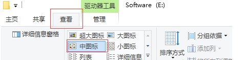 如何更改win10文件夹预览窗格的大小