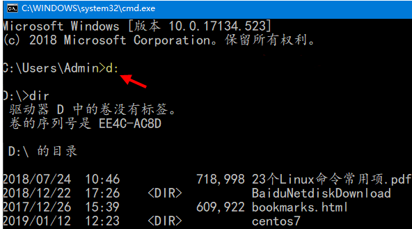 win10怎么使用高级故障排除命令