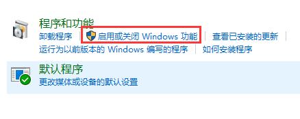 WIN10玩不了帝国时代3怎么办