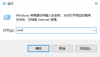 win10搜索栏广告怎么关闭 win10热门搜索里的推荐怎么隐藏