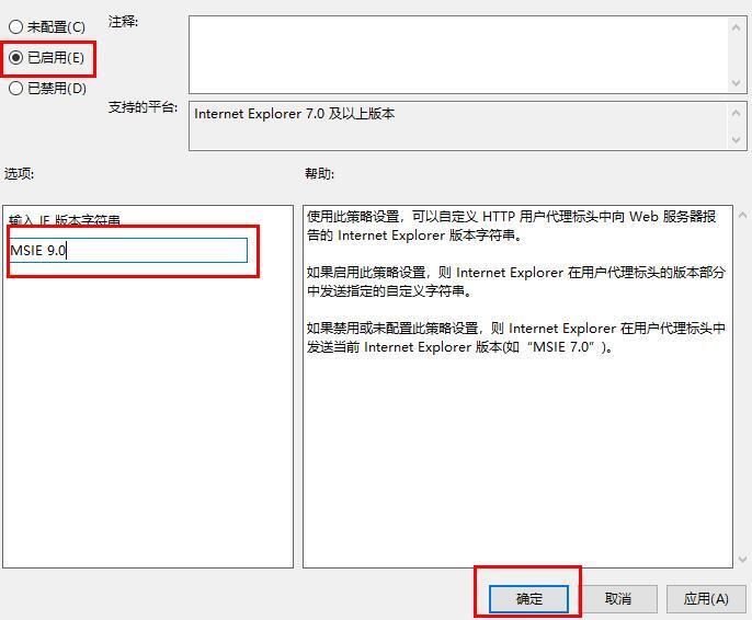 win10打开edge浏览器显示乱码怎么办 win10自带edge打不开网页怎么解决