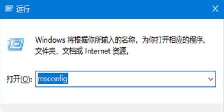 win10按f8进不了高级选项怎么办 win10进入高级选项的详细流程