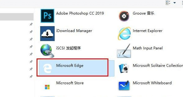 win10浏览器图标怎么调出来 win10怎么恢复桌面默认浏览器图标