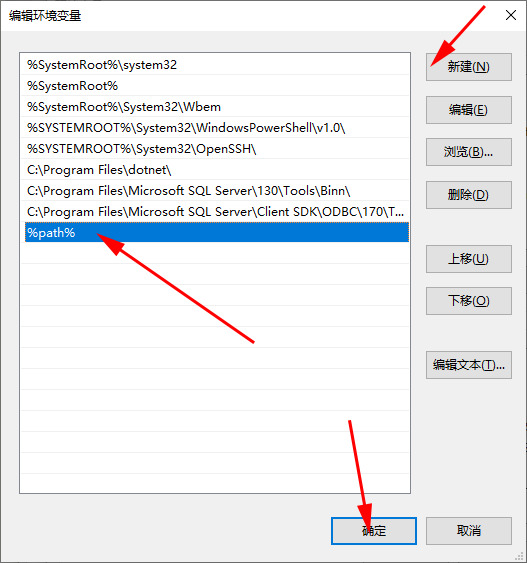 Win10 bat文件无法执行怎么办？Win10 bat运行不了解决方法