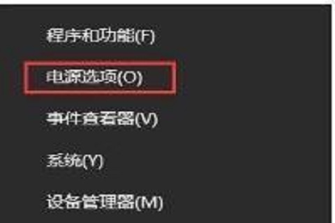 win10触摸板没有光标怎么办 win10触摸板没有光标的方法