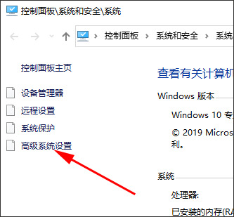 Win10 bat文件无法执行怎么办？Win10 bat运行不了解决方法