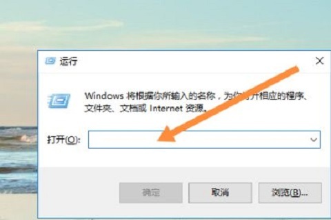 win10桌面图标怎么恢复默认间距 win10桌面图标恢复默认间距的方法
