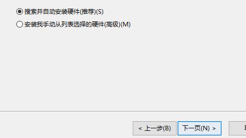 win10设备管理器找不到端口怎么办 win10设备管理器没端口选项怎么解决
