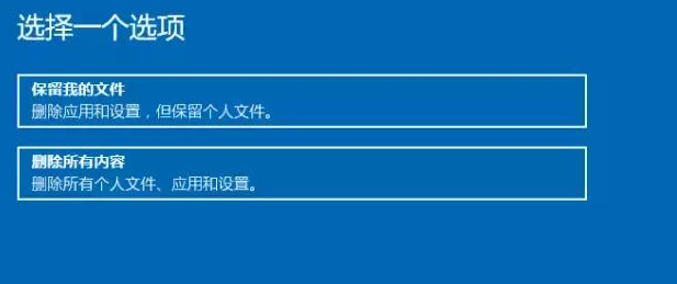 怎么把c盘恢复出厂设置 电脑c盘怎么恢复出厂设置