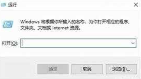 win10自定义开机启动项怎么弄 win10开机启动项设置方法