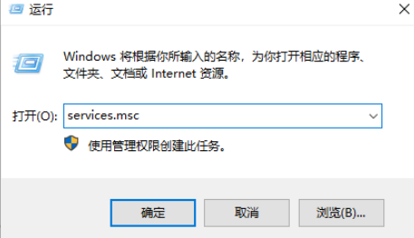 win10网络适配器是空的怎么办 win10网络适配器空白的解决办法