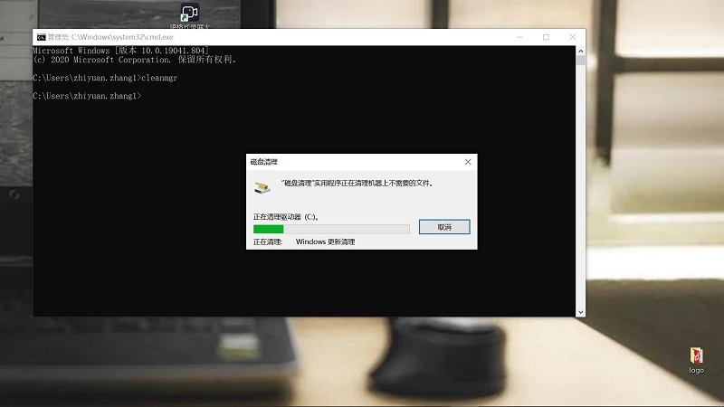cmd一键清除垃圾命令 如何用cmd清理电脑垃圾