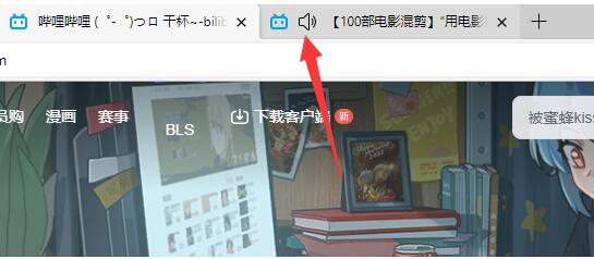win10系统edge浏览器没有声音怎么办 edge浏览器播放视频没有声音怎么解决