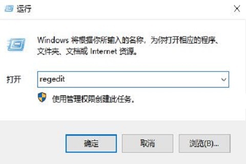 win10系统此电脑打不开怎么办 win10此电脑打不开的解决方法