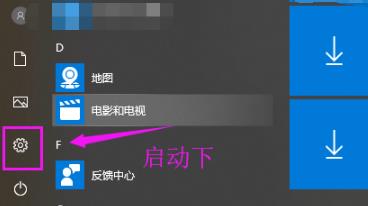win10共享接受操作要怎么设置 win10不同设备怎么共享文件