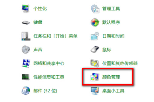 windows照片查看器无法显示此图片 图片用windows照片查看器打不开的解决方法