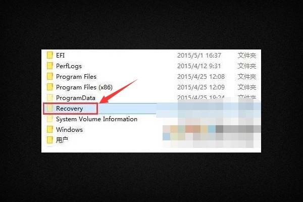 recovery文件夹可以删除吗 win10的recovery文件夹有什么用