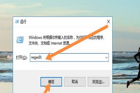 win10桌面图标怎么恢复默认间距 win10桌面图标恢复默认间距的方法