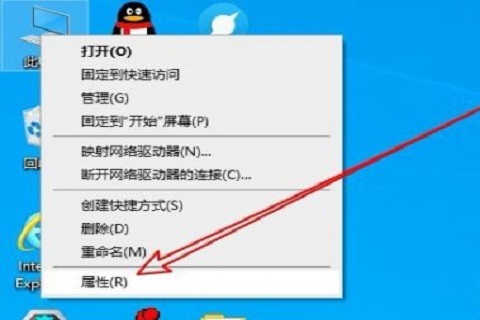 Win10怎么样调节CPU风扇转速 win10cpu风扇转速控制