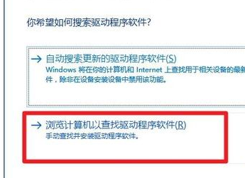 win10安装杜比音效提示无法启动Dolby怎么办 win10杜比音效软件无法使用怎么解决