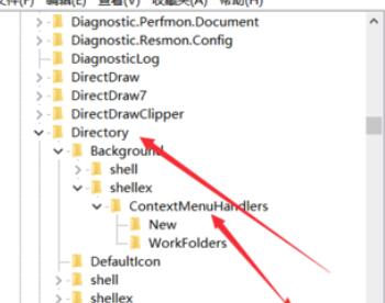 win10鼠标右键一直转圈圈怎么办