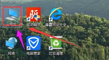 win10自带硬盘检测工具怎么使用 win10自带硬盘修复功能怎么操作