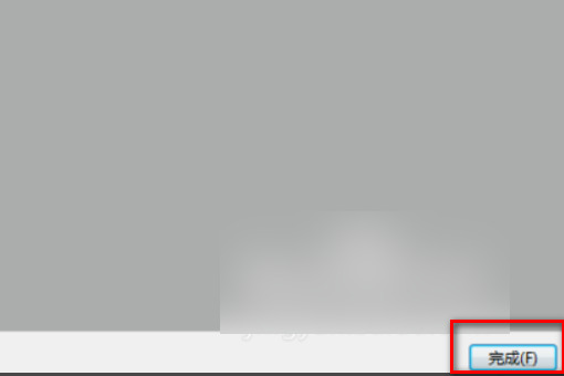 windows照片查看器无法显示此图片 图片用windows照片查看器打不开的解决方法