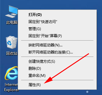 Win10 bat文件无法执行怎么办？Win10 bat运行不了解决方法