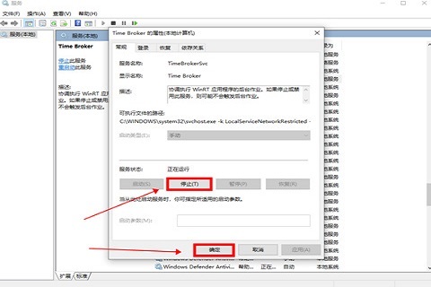 win10桌面窗口管理器占用内存过高怎么办 电脑桌面窗口管理器gpu占用过大怎么解决