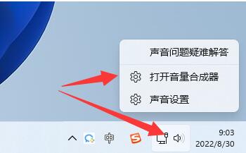 win10系统edge浏览器没有声音怎么办 edge浏览器播放视频没有声音怎么解决
